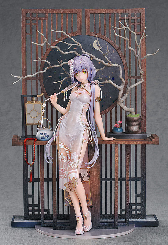 Luo Tianyi: Grain in Ear Ver. 1/8 Scale Figure - Glacier Hobbies - Good Smile Arts Shanghai