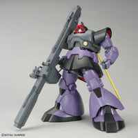 MG 1/100 Rick DOM (New Ver.) - Glacier Hobbies - Bandai