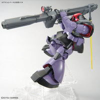 MG 1/100 Rick DOM (New Ver.) - Glacier Hobbies - Bandai