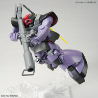 MG 1/100 Rick DOM (New Ver.) - Glacier Hobbies - Bandai