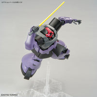 MG 1/100 Rick DOM (New Ver.) - Glacier Hobbies - Bandai