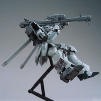 MG 1/100 Sinanju Stein (Narrative Ver.) - Master Grade Mobile Suit Gundam Narrative | Glacier Hobbies