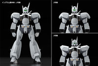 [PREORDER] MODEROID AV-98 Ingram Reactive Armor - Model Kits - Glacier Hobbies - Good Smile Company