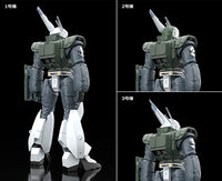 [PREORDER] MODEROID AV-98 Ingram Reactive Armor - Model Kits - Glacier Hobbies - Good Smile Company