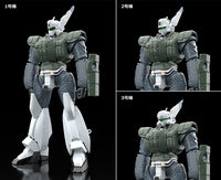 [PREORDER] MODEROID AV-98 Ingram Reactive Armor - Model Kits - Glacier Hobbies - Good Smile Company