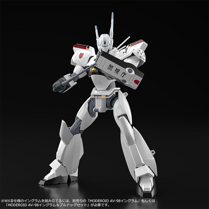 [PREORDER] MODEROID AV-98 Ingram Reactive Armor - Model Kits - Glacier Hobbies - Good Smile Company