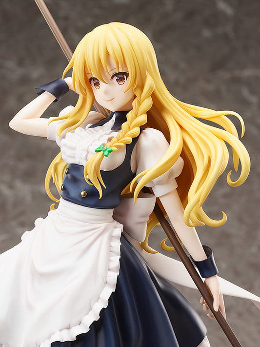 Touhou Project: Kokoro Hatano Light Equipment Ver (The Expressive Poker  Face) 1/8 Scale Figure by Ques Q