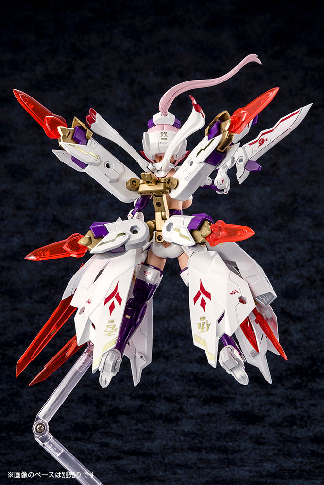 [PREORDER] Megami Device ASRA Nine-Tails [LIMITED] - Glacier Hobbies - Kotobukiya