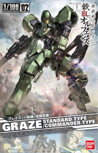 NG 1/100 Graze Standard Type/Commander Type - No Grade Mobile Suit Gundam IRON-BLOODED ORPHANS | Glacier Hobbies