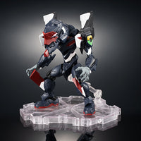 NXEDGE Style <EVA UNIT> 9th Angel (Evangelion Production Model-03) - Glacier Hobbies - Bandai