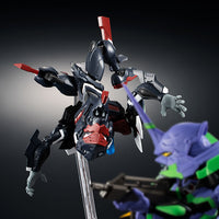 NXEDGE Style <EVA UNIT> 9th Angel (Evangelion Production Model-03) - Glacier Hobbies - Bandai