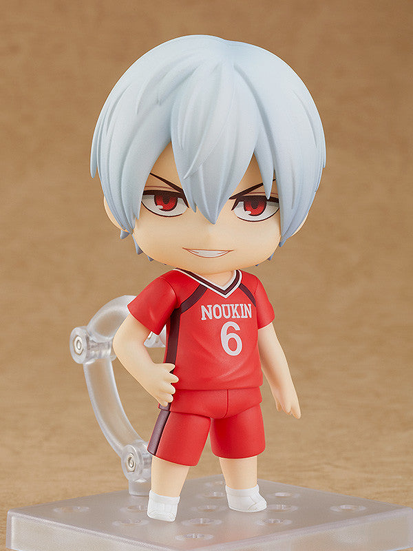 Nendoroid Tatsuya Yoigoshi - Glacier Hobbies - ORANGE ROUGE