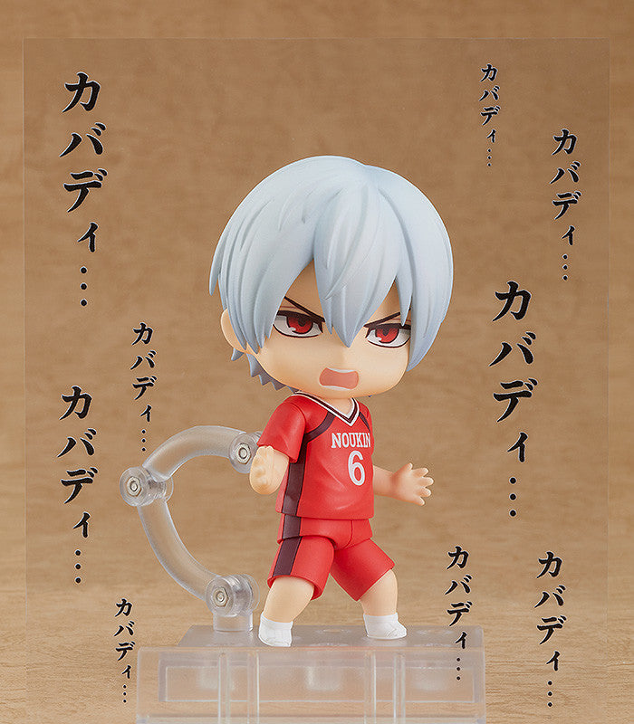 Nendoroid Tatsuya Yoigoshi - Glacier Hobbies - ORANGE ROUGE