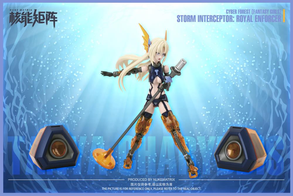 Nuke Matrix "Cyber Forest Fantasy Girls" Siren Storm Interceptor: Royal Enforcer - Glacier Hobbies - NUKE MATRIX