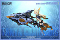 Nuke Matrix "Cyber Forest Fantasy Girls" Siren Storm Interceptor: Royal Enforcer - Glacier Hobbies - NUKE MATRIX