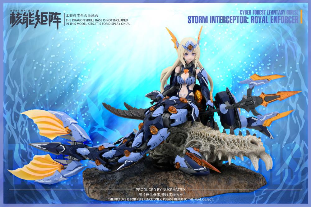 Nuke Matrix "Cyber Forest Fantasy Girls" Siren Storm Interceptor: Royal Enforcer - Glacier Hobbies - NUKE MATRIX