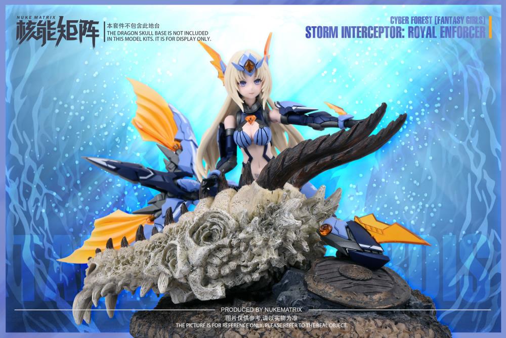 Nuke Matrix "Cyber Forest Fantasy Girls" Siren Storm Interceptor: Royal Enforcer - Glacier Hobbies - NUKE MATRIX