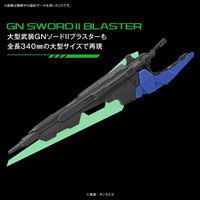 PG 1/60 00 Gundam Seven Sword/G - Perfect Grade Mobile Suit Gundam 00V: Battlefield Record | Glacier Hobbies