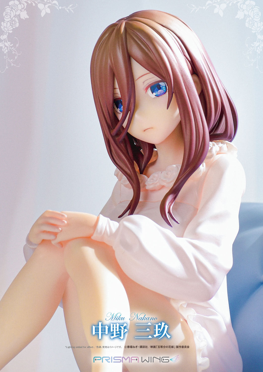 [PREORDER] PRISMA WING The Quintessential Quintuplets Miku Nakano 1/7 Scale Pre - Painted Figure - Glacier Hobbies - Prime 1 Studio