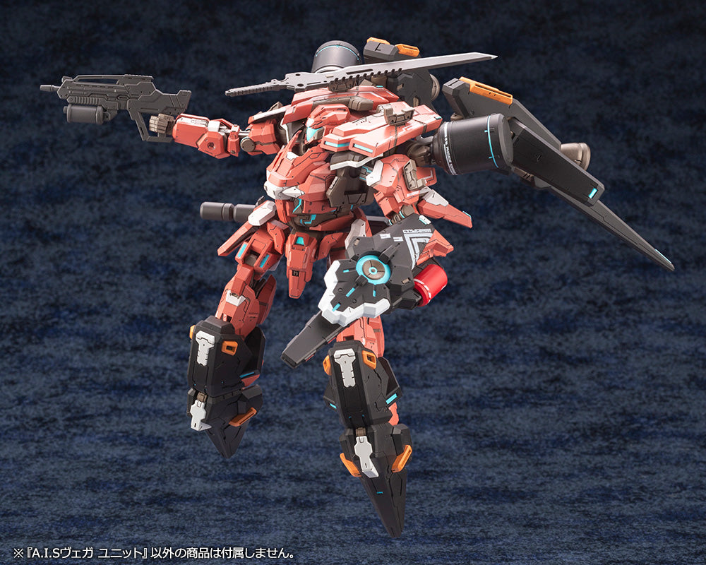 Phantasy Star Online 2 A.I.S. Vega Unit Model Kit - Glacier Hobbies - Kotobukiya