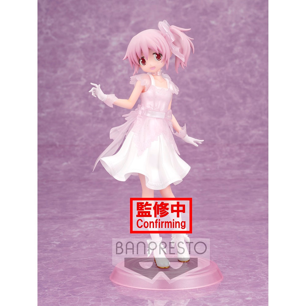 Madoka Magica 10th Anniversary Serenus Couture, Hobbies & Toys, Toys