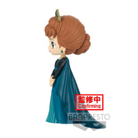 Q posket Disney Characters -Anna- from FROZEN 2 (ver.A) - Glacier Hobbies - Banpresto