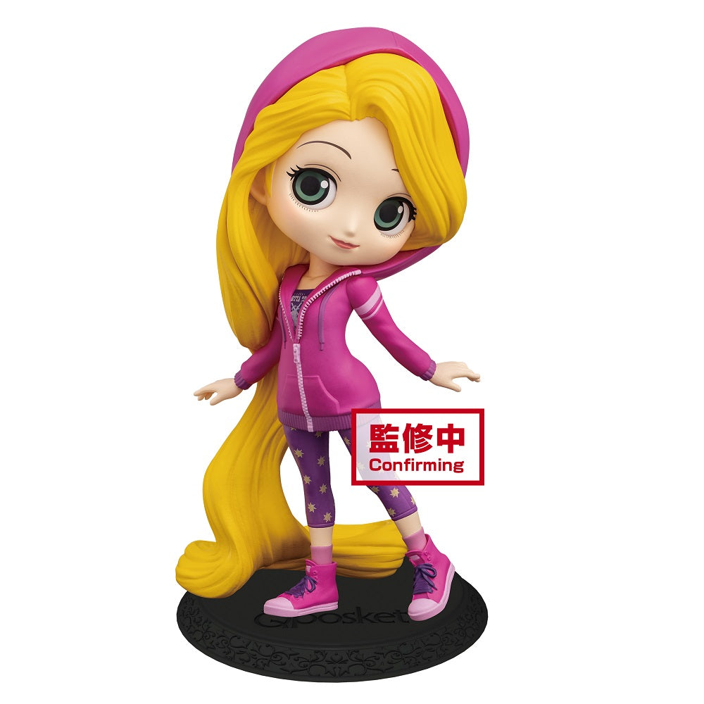 Q posket Disney Characters -Rapunzel- Avatar Style (ver.A) - Glacier Hobbies - Banpresto