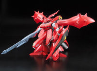 RE/100 Nightingale - Real Grade Mobile Suit Gundam Char's Counterattack | Glacier Hobbies