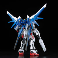 RG 1/144 Build Strike Gundam Full Package - Real Grade Gundam Build Fighters | Glacier Hobbies