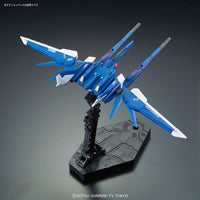 RG 1/144 Build Strike Gundam Full Package - Real Grade Gundam Build Fighters | Glacier Hobbies