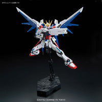 RG 1/144 Build Strike Gundam Full Package - Real Grade Gundam Build Fighters | Glacier Hobbies