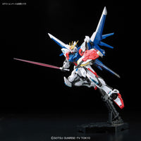 RG 1/144 Build Strike Gundam Full Package - Real Grade Gundam Build Fighters | Glacier Hobbies