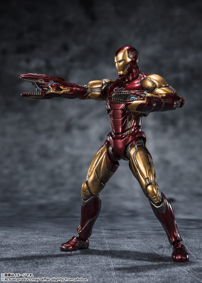 S.H.Figuarts "Avengers: Endgame" Iron Man Mark 85 -FIVE YEARS LATER-2023 EDITION- (THE INFINITY SAGA) - Bandai - Glacier Hobbies