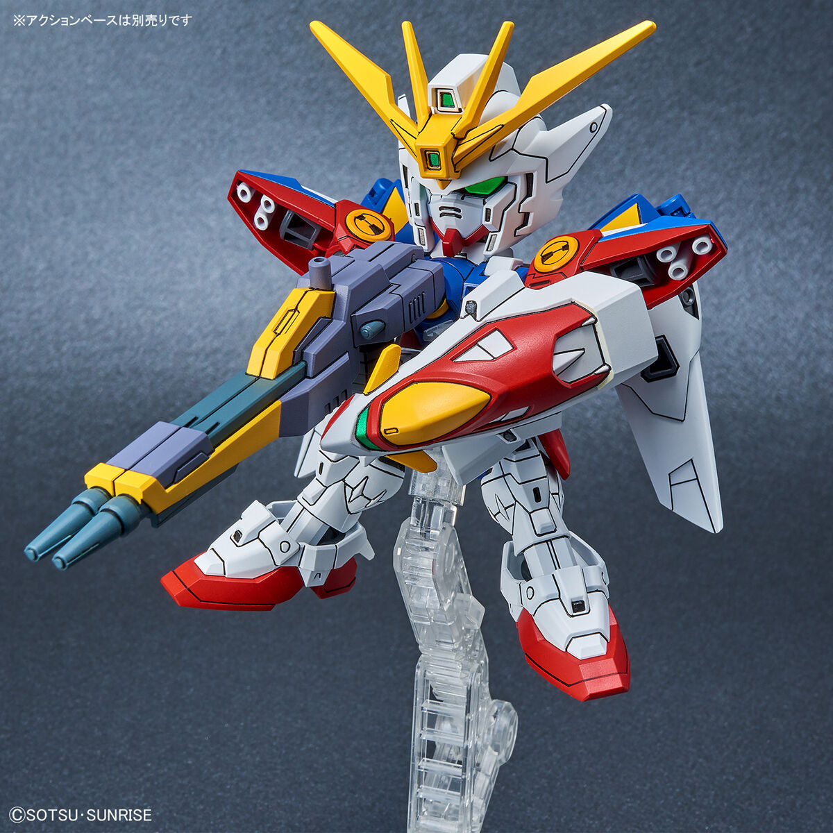 SD Gundam EX Standard Wing Gundam Zero - Glacier Hobbies - Bandai