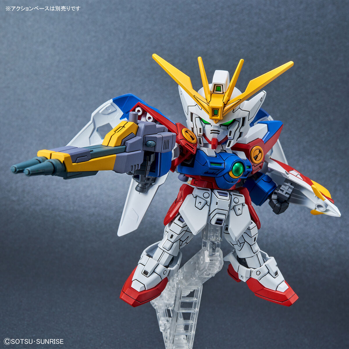 SD Gundam EX Standard Wing Gundam Zero - Glacier Hobbies - Bandai