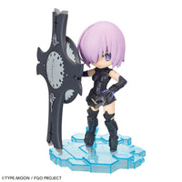 Shielder Mash Kyrielight Petitris - Fate Grand Order - Glacier Hobbies - Bandai