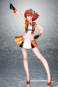 [PREORDER] ULTRAMAN Rena Sayama 1/7 Scale Figure - Glacier Hobbies - Ques Q