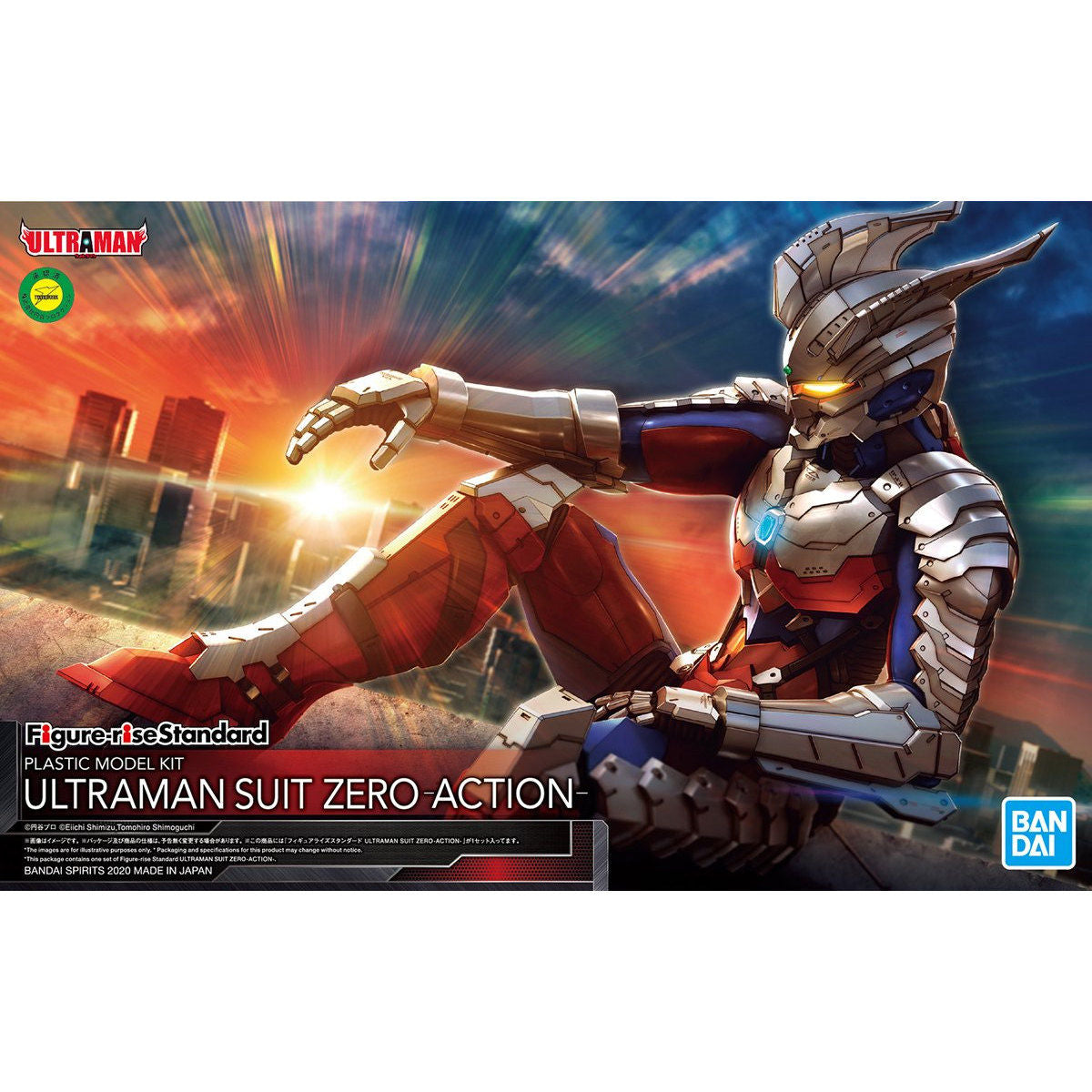 Ultraman Suit Zero -Action- Figure-rise Standard - Glacier Hobbies - Bandai