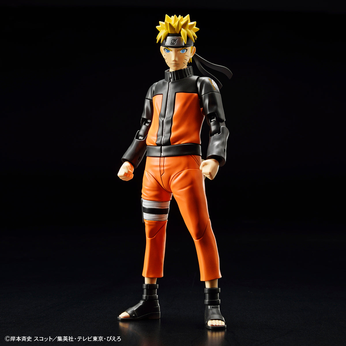 Uzumaki Naruto Figure-rise Standard - Glacier Hobbies - Bandai