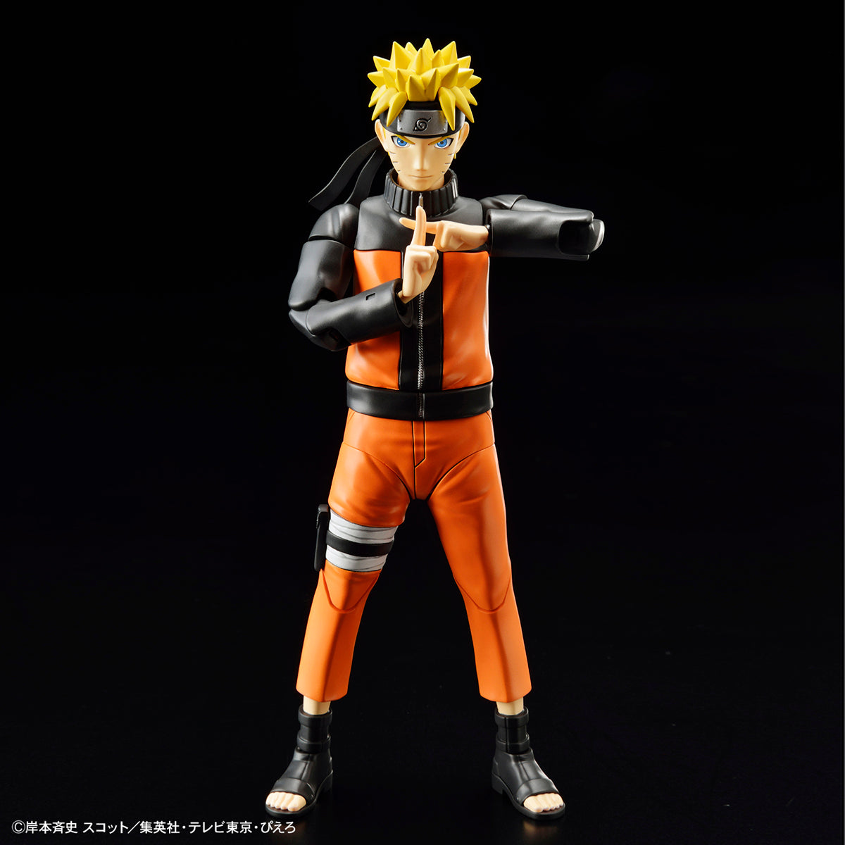 Uzumaki Naruto Figure-rise Standard - Glacier Hobbies - Bandai