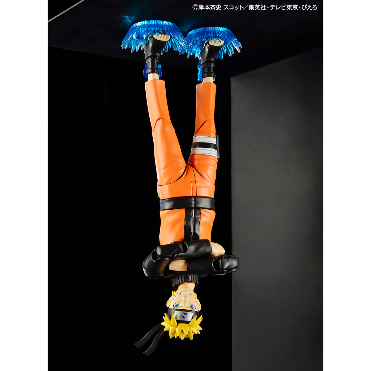 Uzumaki Naruto Figure-rise Standard - Glacier Hobbies - Bandai