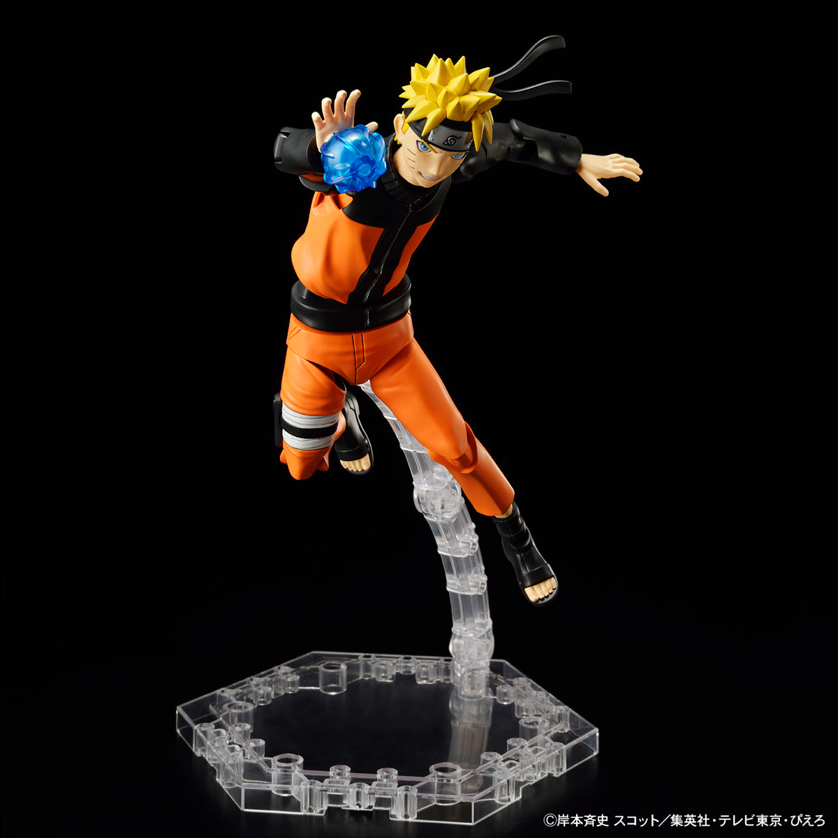 Uzumaki Naruto Figure-rise Standard - Glacier Hobbies - Bandai