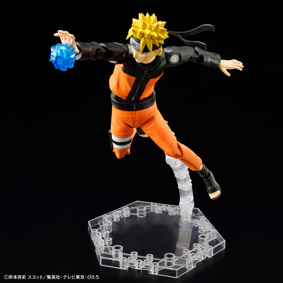 Uzumaki Naruto Figure-rise Standard - Glacier Hobbies - Bandai