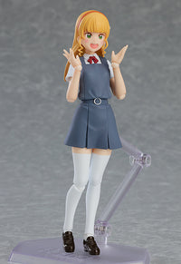 [PREORDER] Figma Sumire Heanna - Glacier Hobbies - Max Factory