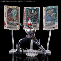 Kamen Rider Blade Effect Parts Set Figure-rise Standard - Glacier Hobbies - Bandai