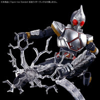 Kamen Rider Blade Effect Parts Set Figure-rise Standard - Glacier Hobbies - Bandai