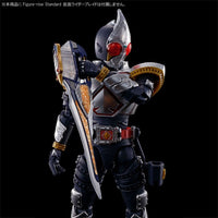 Kamen Rider Blade Effect Parts Set Figure-rise Standard - Glacier Hobbies - Bandai