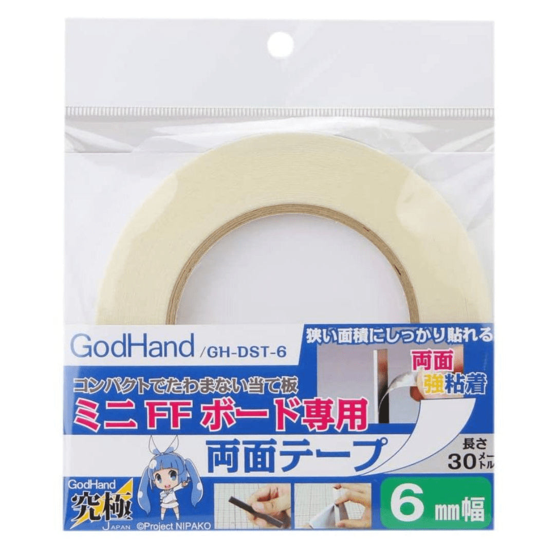 Godhand GH-FFM6-SET FF Board Set 6mm - Glacier Hobbies - GodHand