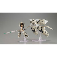 Desktop Army Alice Gear Aegis Kaneshiya Shitara - Glacier Hobbies - Megahouse